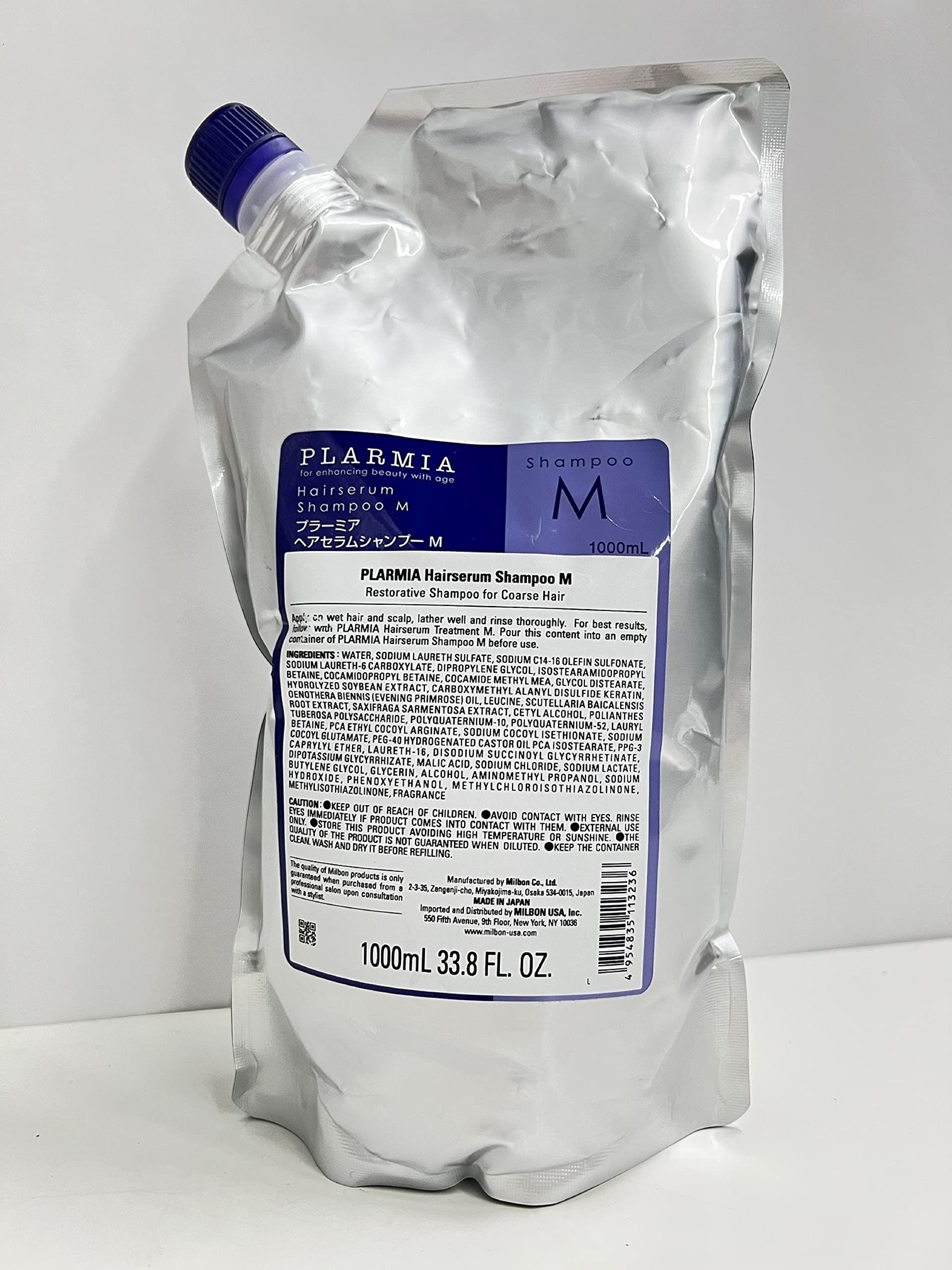 Milbon Plarmia Hairserum M Shampoo - 33.8 oz